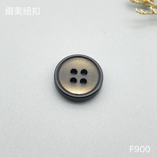 F900(整包购买) 商品图1