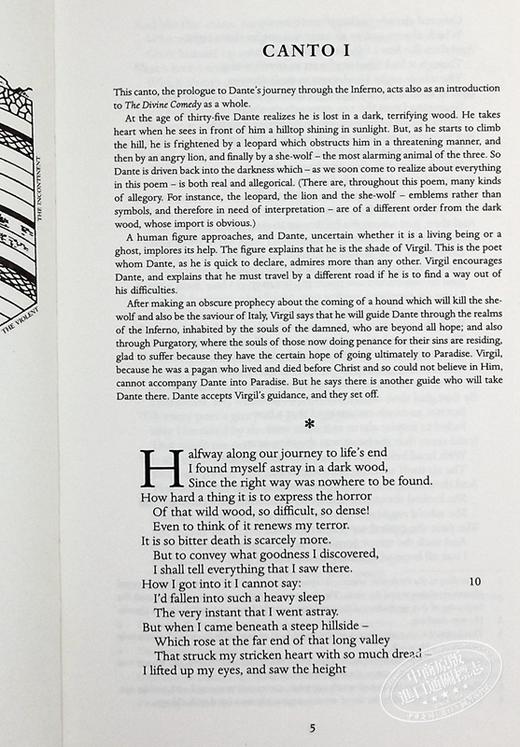 【中商原版】但丁 神曲 700周年纪念版 The Divine Comedy 700th Anniversary Edition 英文原版 Dante Alighieri 商品图6