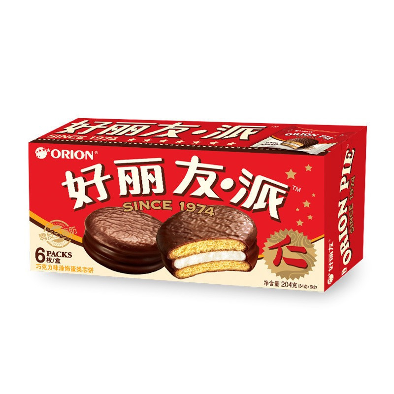 好丽友巧克力派204g