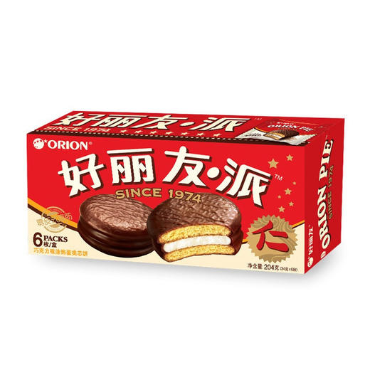 好丽友巧克力派204g 商品图0