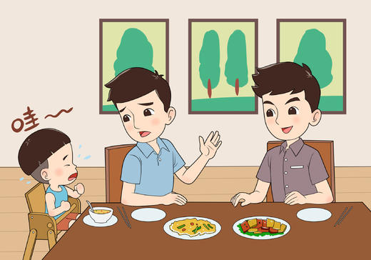 【二】文明用餐-06儿童用餐礼仪 商品图0