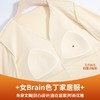 【触棉】女Brain色丁家居套装 A69313413 商品缩略图5