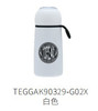 探路者350ML保温杯TEGGAK90329 350ML 商品缩略图2