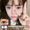 MIXMIXX  / 美瞳月抛  / 镜光巧/镜光灰 /  2片入  /  14.5mm  /  明显扩瞳黑边对称高光狗狗眼 商品缩略图0