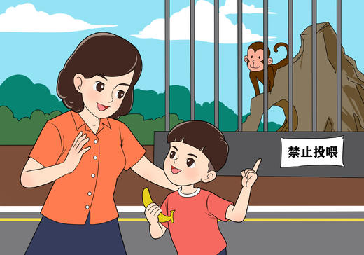 2-9二马穴 商品图0