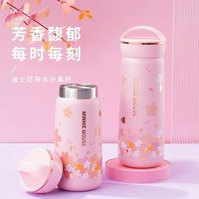 9楼母婴生活馆网红樱花保温杯女学生高颜值便携茶水分离泡茶杯316L不锈钢吊牌价：148元活动价：69元