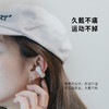会员折扣价 · 日本索尼旗下ambie 运动耳夹式蓝牙耳机 AM-TW01  （多色可选）｜保税 商品缩略图0