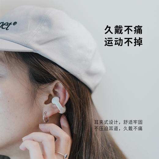 会员折扣价 · 日本索尼旗下ambie 运动耳夹式蓝牙耳机 AM-TW01  （多色可选）｜保税 商品图0