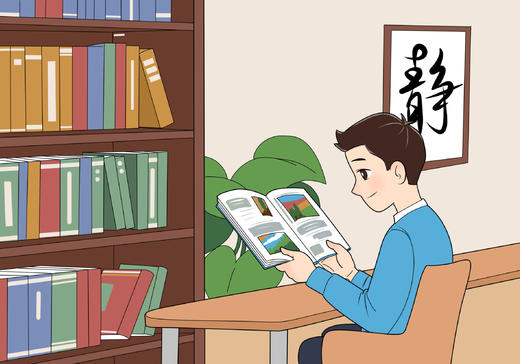 【九】文明校园篇-09图书馆礼仪 商品图0