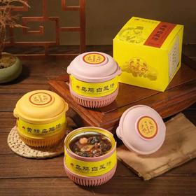 【金乌鸡】乌鸡白凤汤/黄精乌鸡汤228g罐装 