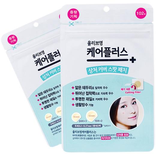韩国欧利芙洋隐形痘痘贴净痘贴隐形遮瑕去痘神器上妆日夜抗痘 商品图4