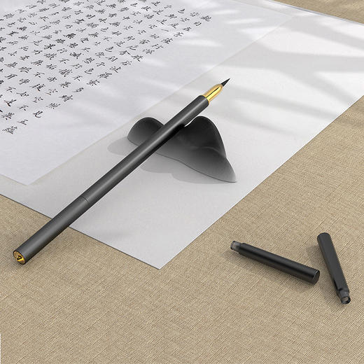 山水小楷毛笔磁吸镀金版 商品图0