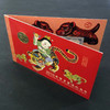 生肖第一轮--2010虎年卡币（康银阁） 商品缩略图4