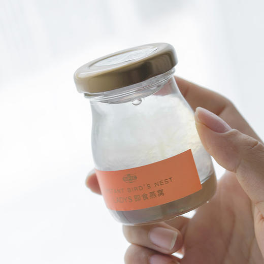 上药SPIC即食燕窝360g（45g*8瓶） 商品图4