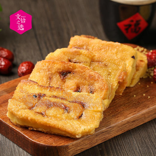 【好吃的】延安 黄米年糕  粗炼细作 软糯甜香 手工制作 多种吃法 400g/袋 商品图3