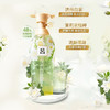 吕(Ryo)花茶吕白茶清漾凝润保湿净屑洗发水400ml 商品缩略图1