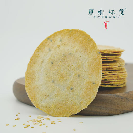 老石生态薄脆饼干（成都仓库-顺丰快递） | 198g/盒，来自山西昔阳，生产者：刘老石【合作生产，公平贸易】 商品图2