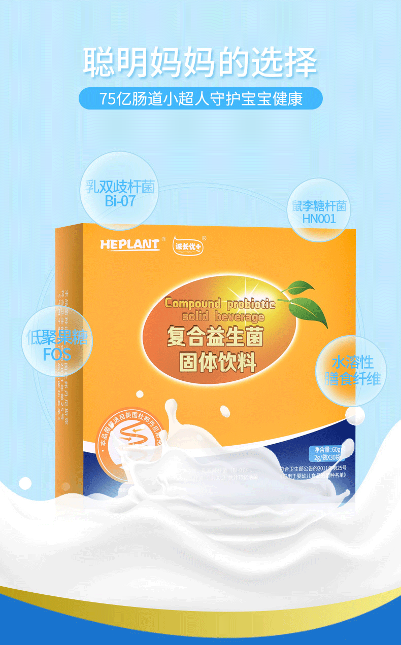 dha】90粒裝 最新包裝上市0668【首兒】膚樂維膚霜 20g06168買3送