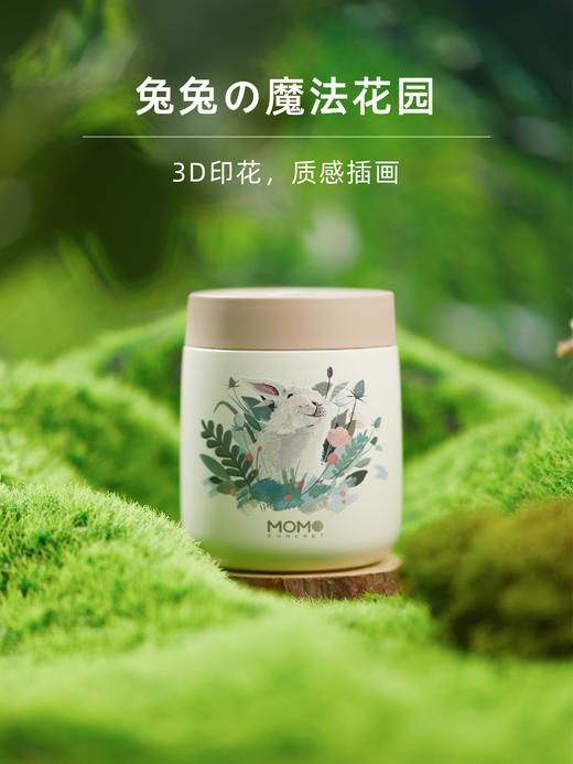 日本MOMO保温杯女生高颜值迷你小巧便携水杯咖啡送礼物316不锈钢 商品图0