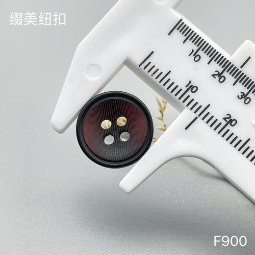 F900(整包购买) 商品图5