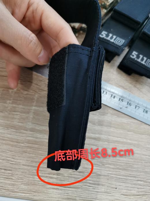 5.11手电甩棍套 商品图6