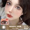 MIXMIXX  / 美瞳月抛  / 牛乳姬 /  2片入  /  14.5mm  /  明显扩瞳深邃轻混血 商品缩略图0