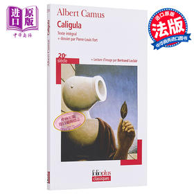 【中商原版】加缪 卡利古拉 法文原版 Caligula Albert Camus