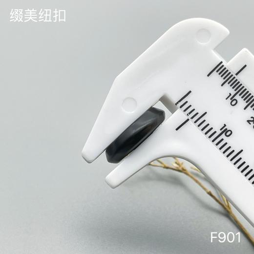 F901(整包购买) 商品图6