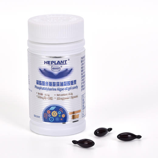 【磷脂酰丝氨酸PS胶囊】 180粒装 商品图4