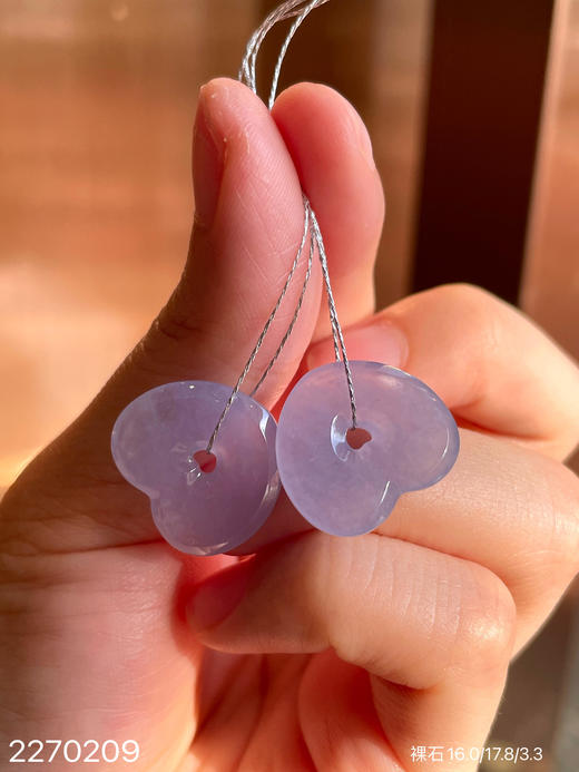 冰紫心形裸石  39999【2270209】 商品图3