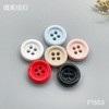F1553(整包购买) 商品缩略图0