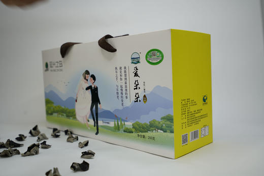 延兴之岛爱朵朵黑木耳&玉木耳组合礼盒250g 商品图1