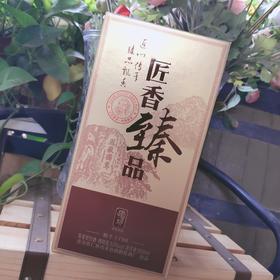 53°肆拾玖坊.酱香臻品作品酒