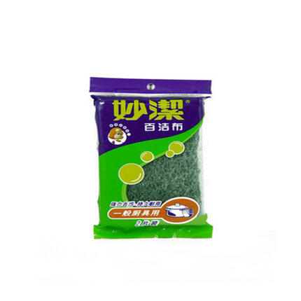 2片装妙洁百洁布 商品图0