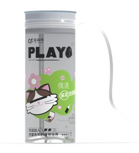 【赠品链接，单拍不发货】猫森林透明罐头包