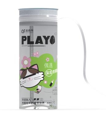 【赠品链接，单拍不发货】猫森林透明罐头包 商品图0