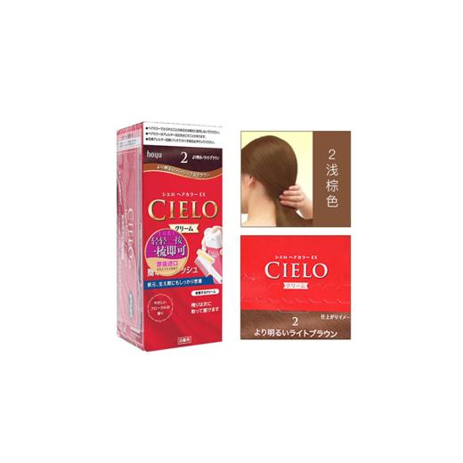 宣若 染发霜 2 浅橙棕（白发用）40g+40g 商品图0