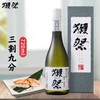 獭祭 纯米大吟酿三割九分720ml 商品缩略图0