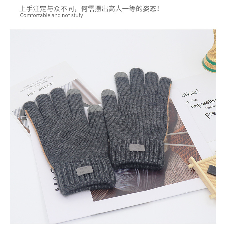 B类男士商务手套 (19).jpg