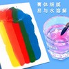马利牌水彩颜料12色24色5ml美术生儿童学生初学者手绘diy涂色填色画画美术材料1盒 商品缩略图3