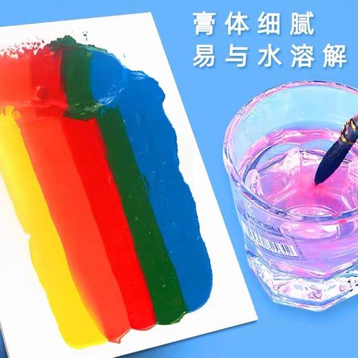 马利牌水彩颜料12色24色5ml美术生儿童学生初学者手绘diy涂色填色画画美术材料1盒 商品图3