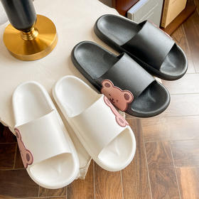 女生拖鞋夏季可爱外穿2022新款小熊踩屎感居家浴室女款拖鞋女