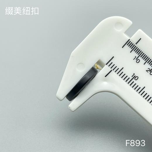 F893(整包购买) 商品图4