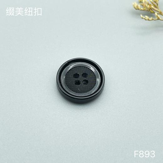 F893(整包购买) 商品图2