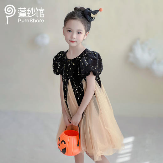 pureshare蓬纱馆 魔法发夹儿童万圣节发饰 商品图2