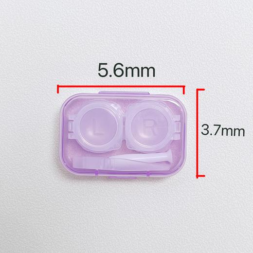 简约清新迷你便携美瞳盒隐形眼镜盒113 商品图5