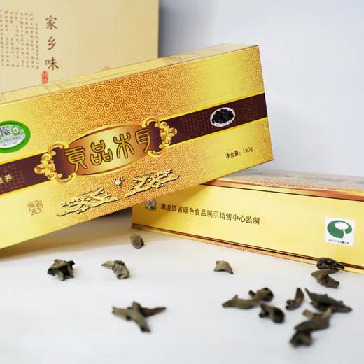 延兴之岛贡品木耳礼盒装150g/盒 商品图1