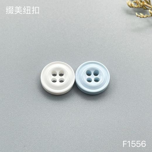 F1556(整包购买) 商品图1