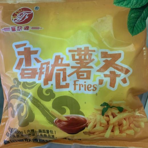 富欣源香脆薯条400g 商品图0