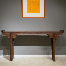 清中期 红木夹头榫灵芝纹翘头案